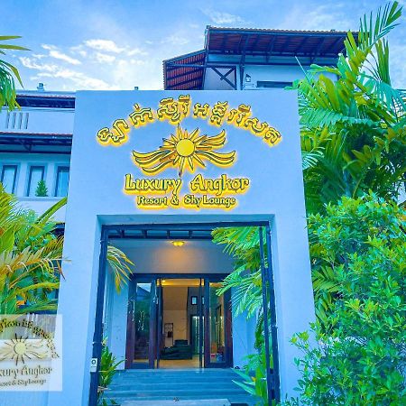 Luxury Angkor Resort & Sky Lounge Σιέμ Ρέαπ Εξωτερικό φωτογραφία