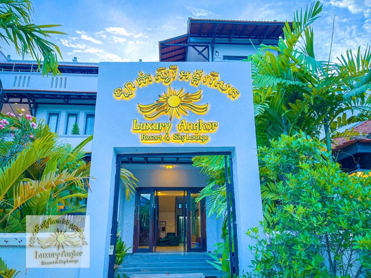 Luxury Angkor Resort & Sky Lounge Σιέμ Ρέαπ Εξωτερικό φωτογραφία